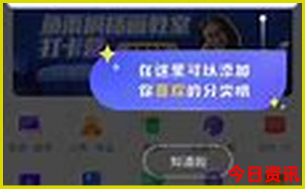 重庆旅游团报名五日游价格