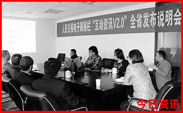 七月份适合带孩子去哪旅游