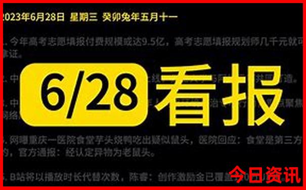 桂林旅游团报名五日游价格