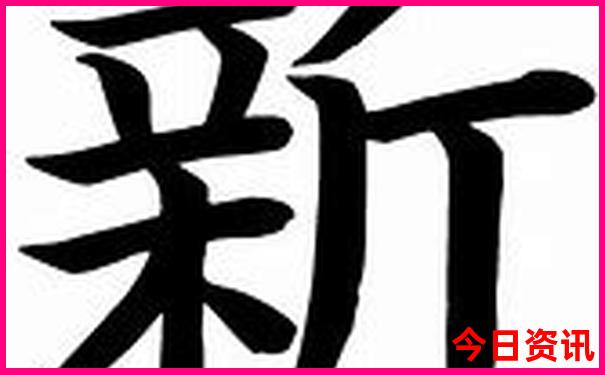 中国必去100个景点