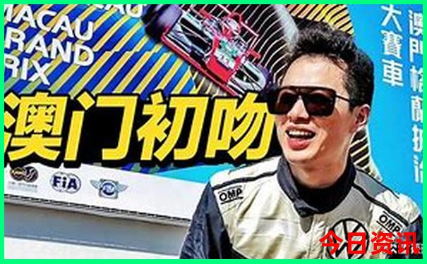 冬天去云南旅游合适吗