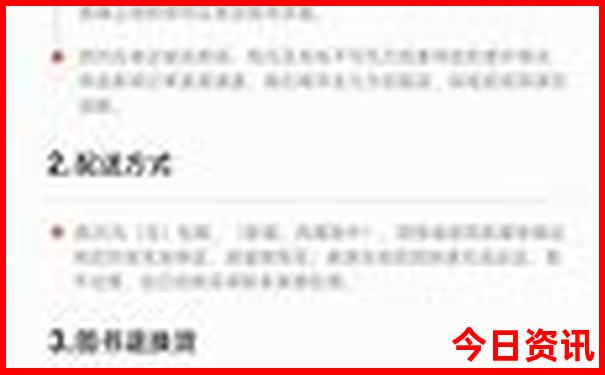 贵阳哪里凉快又好玩