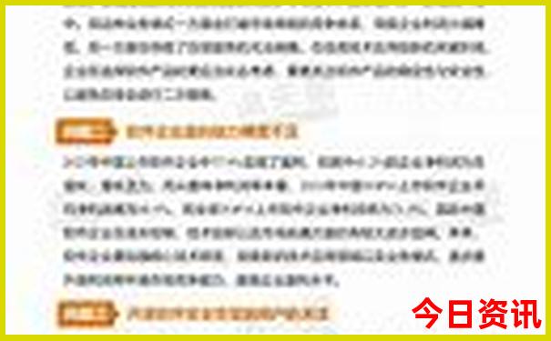 云南古镇排名一览表